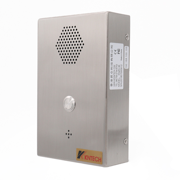 المصعد الداخلي